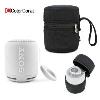 ราคา ColorCoral SONY SRS-XB10 XB20 XB12 Speaker Case Cover Travel Carrying Portable Storage Bag (27912756832)