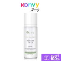 ราคา LITHZ Skin Barrier Moisture Cream 30ml ไลทซ์ มอยส์เจอร์ไรเซอร์บำรุงผิวเข้มข้น. (27839577308)