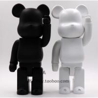 ราคา New.!! Bearbrick 400% (28cm) (5213447902)