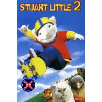 ราคา ดีวีดี การ์ตูน พากย์ไทยแท้ STUART LITTLE 2 สจ๊วต ลิตเติ้ล 2 (57106098482)