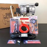 ราคา HappyAnt (มาตรฐาน Berala) ปั๊มลม ถังลม 30 ลิตร ปั๊มลมออยฟรี + อุปกรณ์ 6 อย่าง+สายไฟ 10 เมตร ( อัพเกรดใหม่ ขนาด 1,000W ) (15740751386)
