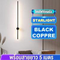 ราคา โคมไฟตั้งพื้น ไฟแต่งห้อง ไฟตกแต่งห้อง ไฟตกแต่งห้องนอน โคมไฟไลฟ์สด โคมไฟสีสัน โคมไฟประดับห้อง (19222236737)