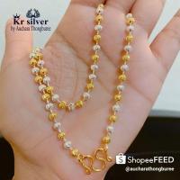 ราคา สร้อยคอเงินแท้ สองกษัตริย์ ลายเม็ดจีบ (ขนาด 4 มิล) (8786047460)