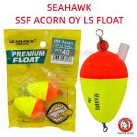 ราคา SEAHAWK SSF ACORN OY LS FLOAT FISHING PREMIUM FLOAT PELAMPUNG PANCING (51053370901)