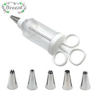 ราคา BREEZE หัวฉีดคัพเค้ก สีขาว 6 หัวฉีดไอซิ่งสแตนเลส Cupcake Icing Piping Kit พลาสติกทนทานใช้งานง่ายครีมขนมเครื่องมือตกแต่งทําอาหารเบเกอรี่ (26394031921)