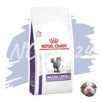 ราคา Royal canin Mature Consult Cat 3.5 kg (stage 1) อาหารเม็ดสำหรับแมวแก่ 7-10ปี (10590757792)