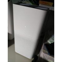 ราคา เครื่องฟอกอากาศ มือสอง (7451878305)