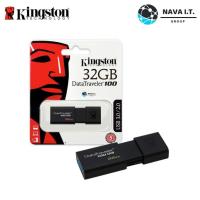 ราคา ⚡️กรุงเทพฯด่วน1ชั่วโมง⚡️ KINGSTON DATATRAVELER 100G3 32 GB USB 3.1/3.0/2.0 FLASH DRIVE DT100G3/32GB รับประกัน 5 ปี (1763163624)