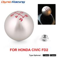 ราคา ขายร้อนการปรับเปลี่ยนรถเกียร์ธรรมดาเกียร์ Shift Head เหมาะสําหรับ Honda Civic/Fit/FD2 M10X1.5 คุณภาพสูงพร้อมสต็อก (57258307721)