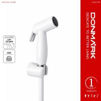 ราคา DONMARK ชุดสายฉีดชำระพร้อมสายยาว 120 cm ครบชุด รุ่น DM-970 (47157769223)