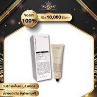 ราคา ของแท้% กันแดดซันเซ กันแดดเลอโฉม Sun Ce Sunscreen SPF50 PA+++ by Lechom (23165703209)