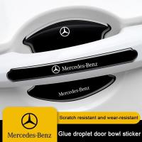 ราคา 4/8Pcs Benz รถประตูสีดําสติกเกอร์ป้องกันรถประตูชามสติกเกอร์สําหรับ Mercedes Benz AMG CE Class W207 W211 W205 W212 W204 W220 W206 W124 W203 CLA GLA GLB GLC GLK (42964200218)