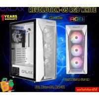 ราคา GALAX CASE REVOLUTION-05 RGB WHITE MID TOWER ATX, Micro-ATX, Mini-ITX 1Y (18287488643)