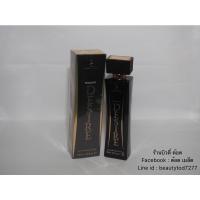 ราคา น้ำหอมอาหรับ PASSIONATE DESIRE (17355863812)