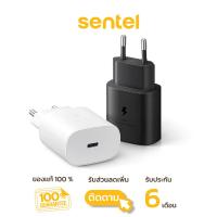 ราคา หัวชาร์จ Samsung รุ่น EP-T2510NBEGTH 25W USB-C Type ไม่มีสายชาร์จ (รับประกันสินค้า 6 เดือน) (10293699052)