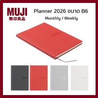 ราคา MUJI มูจิ แพลนเนอร์ Planner ปี 2026 ขนาด B6 Monthly / Weekly (44327408735)