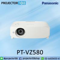ราคา Panasonic PT-VZ580 WUXGA LCD Projector : ความสว่าง: 5,000 ANSI Lumens, Contrast: 16,000:1 (16782002889)
