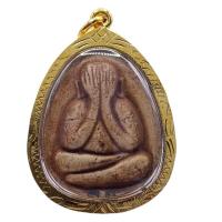 ราคา K801 พระปิดตา จัมโบ้ 1 พระปิดตาปู่โต๊ะ หลวงปู่โต๊ะ เนื้อเกสร วัดประดู่ฉิมพลี ปิดตาหลวงปู่โต๊ะ พระหลวงปู่โต๊ะ กรอบพระ (42800854820)