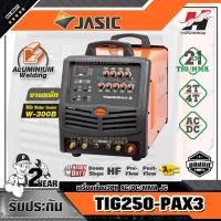 ราคา JASIC TIG250-PAX3 เครื่องเชื่อม 3 PH AC/DC/MMA JC (7471075274)