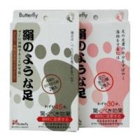 ราคา ถุงมาร์คเท้านุ่ม ไม่ลอก กล่องชมพู (391707701)