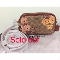 ราคา NEW COACH CROSSBODY 2 ซิป งาน shop ใหญ่ แท้% (2728909804)