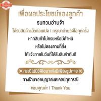 ราคา อลูมิเนียมันได ล่าง NISSAN CW430 (43425428691)
