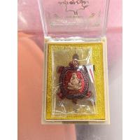 ราคา เหรียญพญาเต่าเรือนหลวงปู่หลิวเนื้อทองแดงลงยาแดง(ออกวัดหนองอ้อปี63)ประกันแท้% (16120640266)