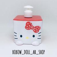 ราคา ขวดปั๊มลายคิตตี้Kitty (14103252042)
