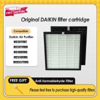 ราคา เปลี่ยนเข้ากันได้กับ DAIKIN MC40UVM6 / MC55UVM6 / MCK55TVM6 / MC30YVM7 ตัวกรองอุปกรณ์เสริมเครื่องฟอกอากาศ (45605777372)