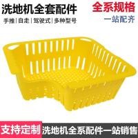 ราคา Kailangang Filter Basket para sa Tanning T300E - Para sa Mas Malinis na Paglilinis! (47255439940)