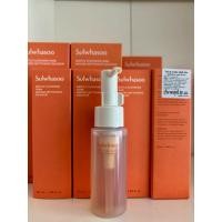 ราคา New Sulwhasoo Gentle Cleansing Foam 50ml. (27042294901)
