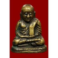 ราคา หลวงพ่อเงิน วัดบางคลาน จ.พิจิตร (5040961979)