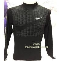 ราคา เสื้อรัดกล้ามเนื้อ Bodyfit (3339692781)
