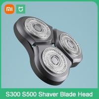 ราคา ใบมีดโกนหนวดไฟฟ้า กันน้ํา สําหรับ Xiaomi Mijia S500 S300 (12881256578)