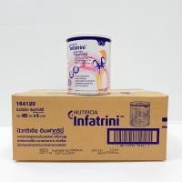 ราคา (ยกลัง 6 กระป๋อง) Nutricia Infatrini อินฟาทรินี่ 400 g (สำหรับทารกน้ำหนักตัวน้อย) (14930922502)