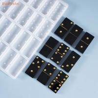 ราคา [BaiPester] แม่พิมพ์เกมเรซินอีพ็อกซี่คริสตัล DIY เครื่องมือทําโดมิโนหล่อซิลิโคน Mould (41280348309)