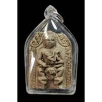 ราคา พระขุนแผนขี่โหงพราย หลวงพ่อกวย วัดโฆสิตาราม ชัยนาท พิมพ์หน้าเทวดา หลังเรียบ เนื้อดินผสมผง ผสมแร่ทรายเสก ปี 2500-2510 (23832686424)