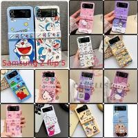ราคา 3 in 1 Full บานพับป้องกันการ์ตูนตลกพิมพ์เคสโทรศัพท์ Samsung Galaxy Z Flip 5 Candy Color Hard PC Case Samsung Z Flip 5 กันกระแทกปกหลัง (51955963948)