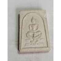 ราคา พระสมเด็จทรงครุฑหลังหนุมาน8กรno.1381 (27355895584)