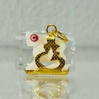 ราคา สิงห์ จี้ จี้สิงห์แกะหุ้มสีทอง ขนาด 1x1 เซนติเมตร นำไปร้อยเสริมสร้อยข้อมือหรือสร้อยคอได้ (27434133616)