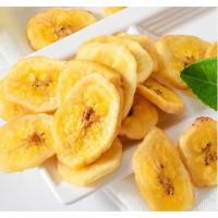 ราคา กล้วยหอมกรอบ พร้อมทาน กรอบ อร่อย เคี้ยวเพลิน (26464606231)