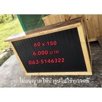 ราคา เคาน์เตอร์กาแฟสีดำ แปะผิวเมทัลชีท ปูไม้ประสาน (29794398798)