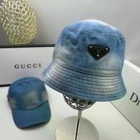 ราคา PRADA1247 Retro Bucket Hat New Style Tie-Dye Nylon Denim (53709289922)