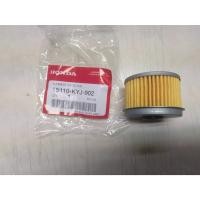 ราคา ไส้กรองน้ำมันเครื่อง สำหรับรถรุ่น CBR250 CBR300R CB300R CB300F อะไหล่แท้ Honda 15410-KYJ-902 (4489826527)