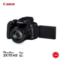 ราคา กล้อง CANON PowerShot SX70 HS ( 24mm 65x Optical Zoom) สินค้าประกันศูนย์ CANON (14243602191)