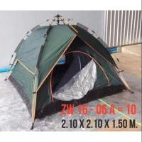 ราคา เต็นท์นอน เต็นท์กาง CAMPING (1429283267)