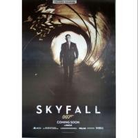 ราคา SKY FALL : JAMES BOND 007 POSTER (3634083289)