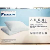 ราคา AKEMI Hotel Collection PREMIUM FIBRE FILL PILLOW (22643495258)
