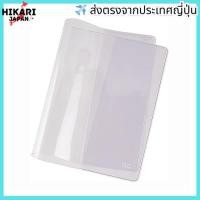 ราคา Almost a day planner Clear Cover HON for A5 size Notebook Accessory (53254650304)