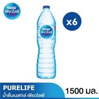ราคา Nestle Pure Life น้ำดื่มเนสท์เล่เพียวไลฟ์ 6x1.5ลิตร (5414631893)